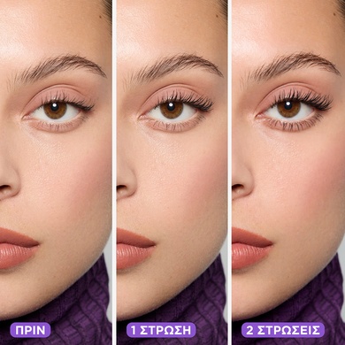 One Flick Wonder Mascara
