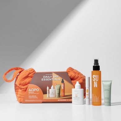 Daily SPF Essentials Limited Edition Set