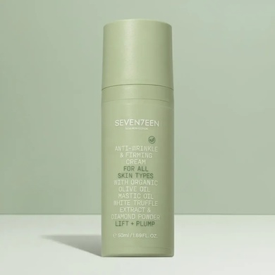 Anti-wrinkle & Firming Cream