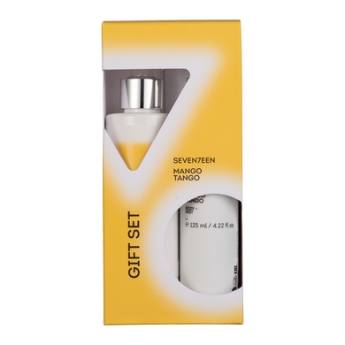Mango Tango Gift Set