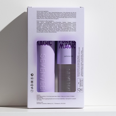PURPLE MAGIC GIFT SET