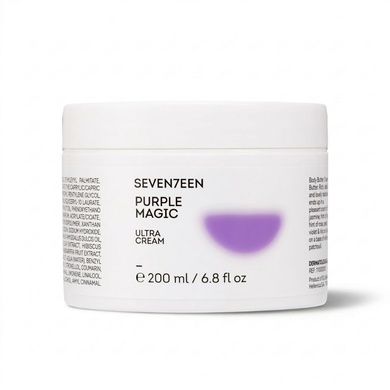 Purple Magic Ultra Cream