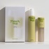 PISTACH DELI GIFT SET