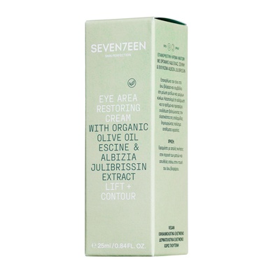 Eye Area Restoring Cream