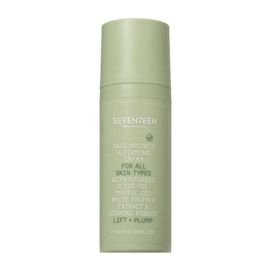 Anti-wrinkle & Firming Cream