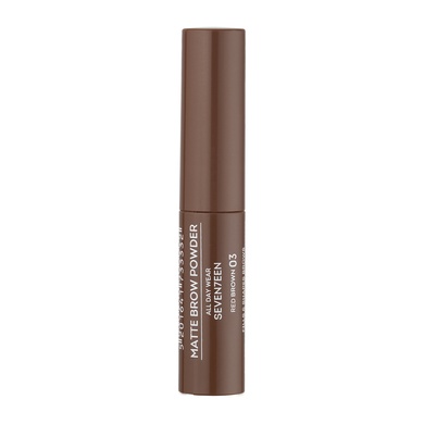 Matte Brow Powder