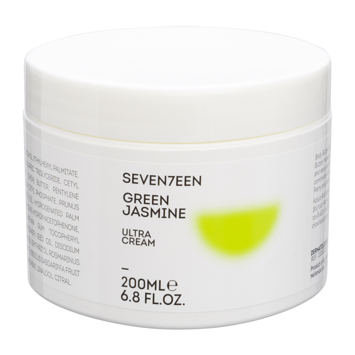 Green Jasmine Ultra Cream