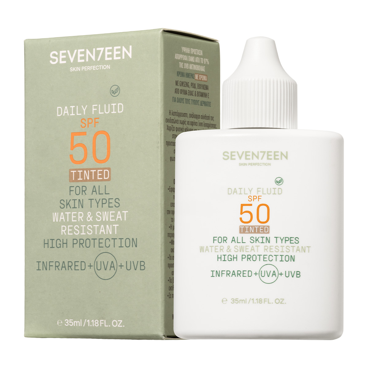Daily Fluid SPF50 Tinted