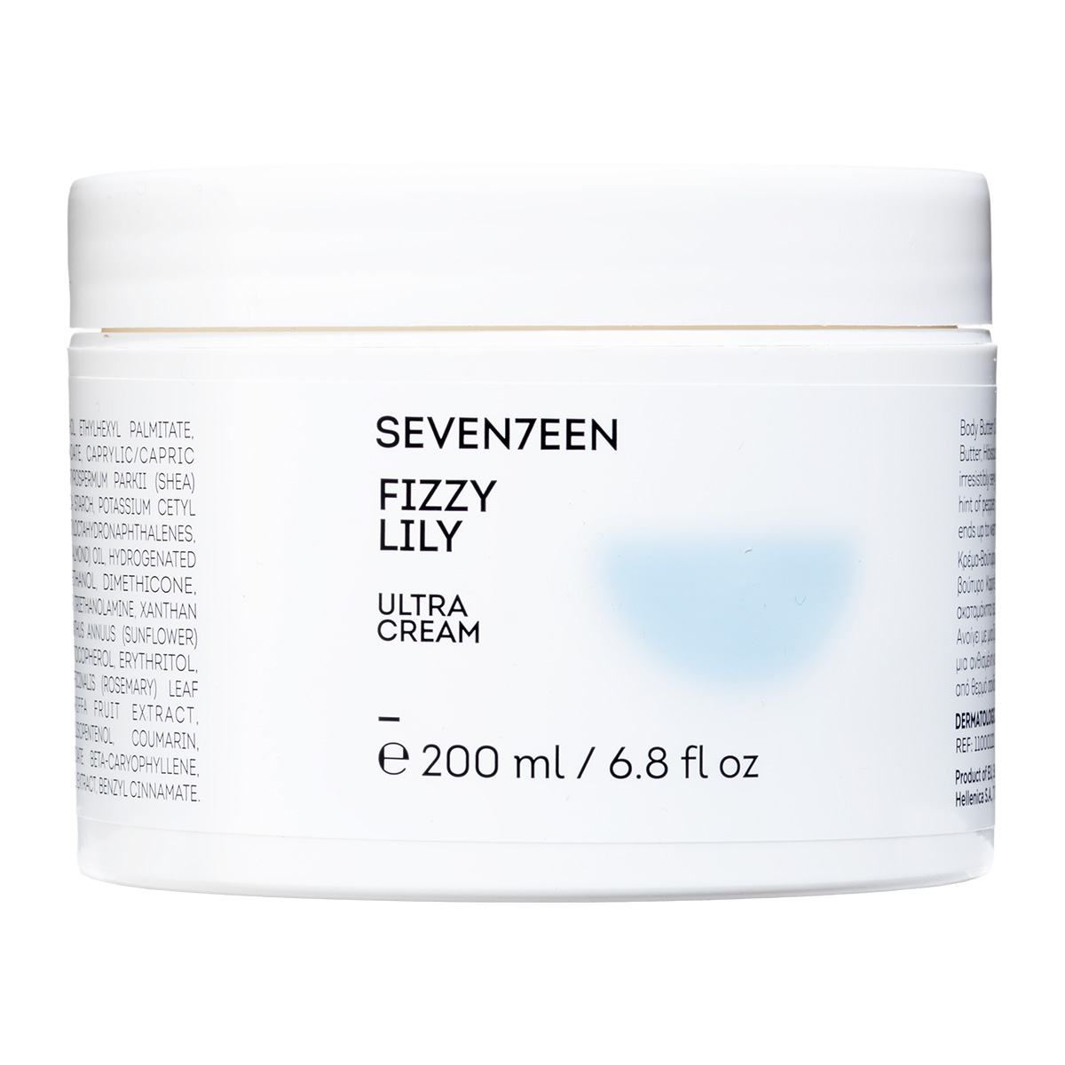 FIZZY LILY ULTRA CREAM