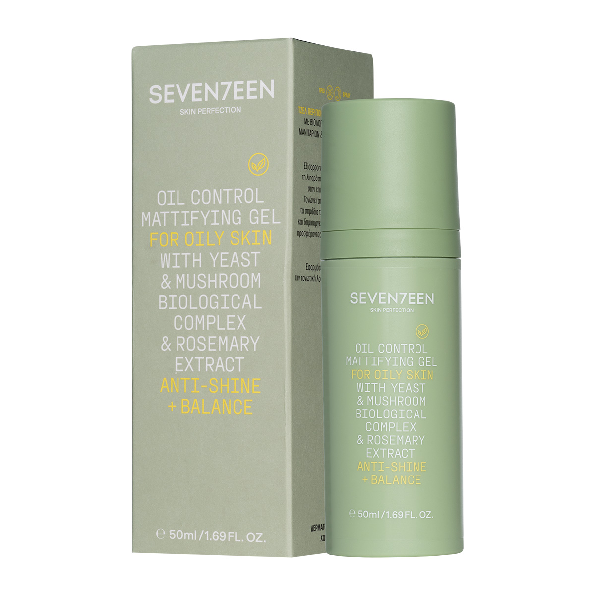 Oil Control Mattifying Gel