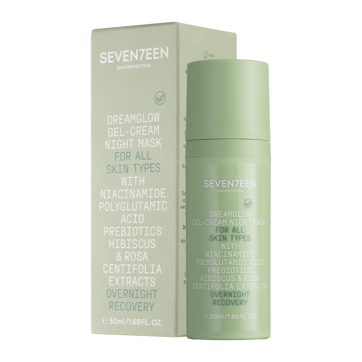 DreamGlow Night Mask