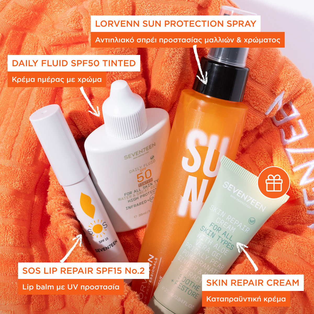 Daily SPF Essentials Limited Edition Set
