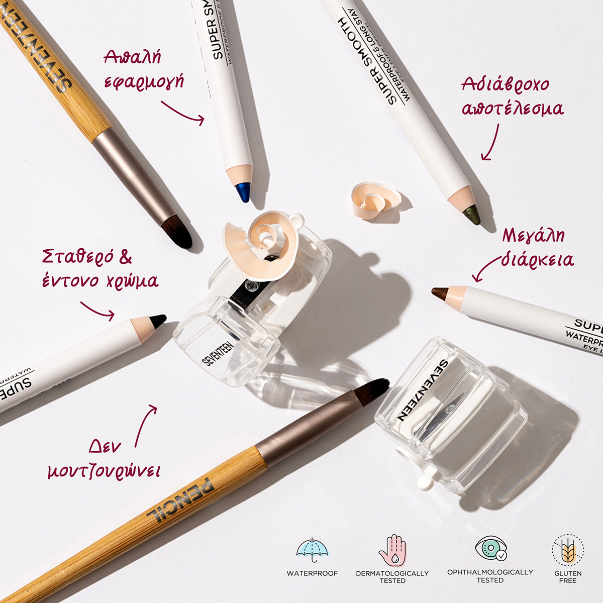 Super Smooth Waterproof Eyeliner Pencil