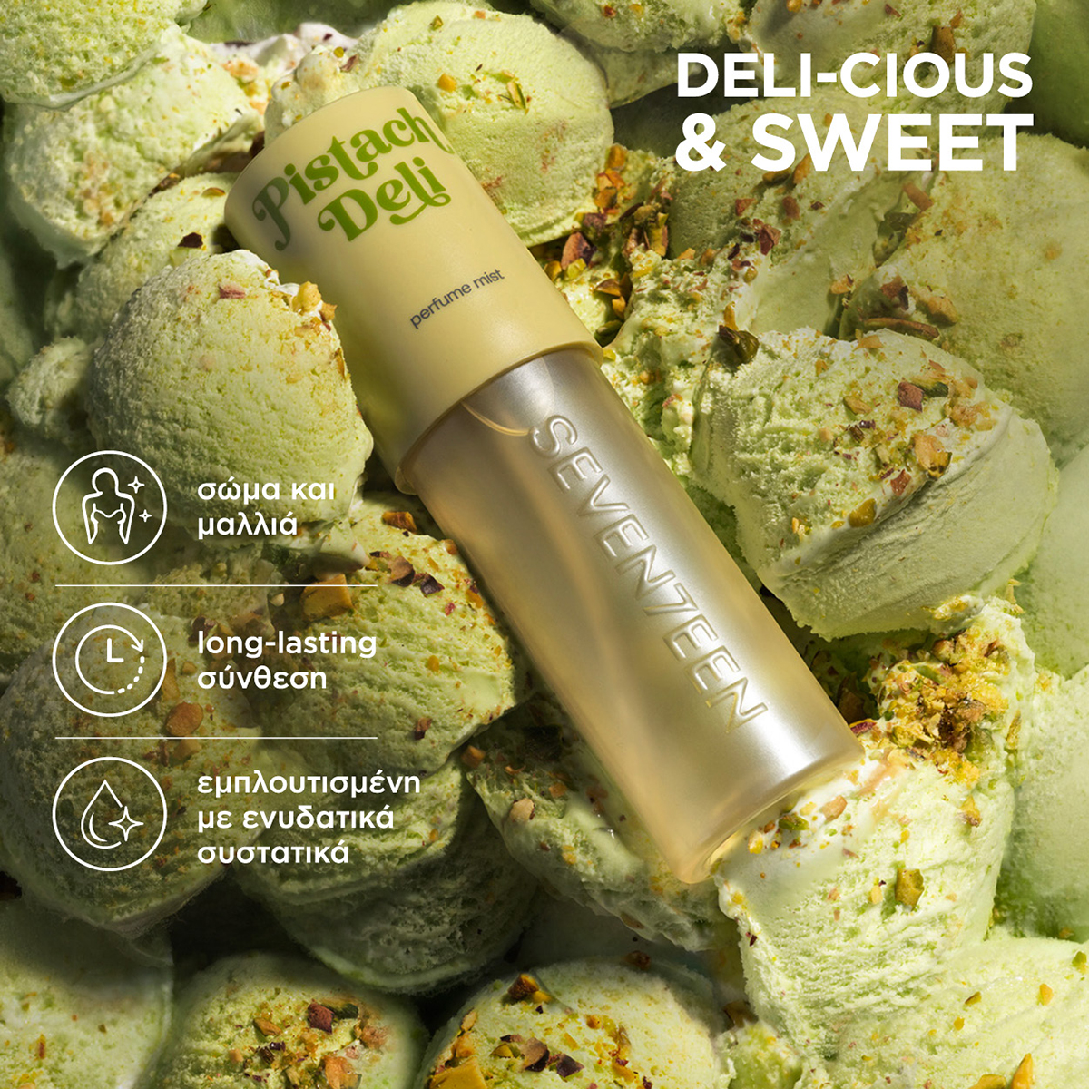 Pistach Deli Perfume Mist