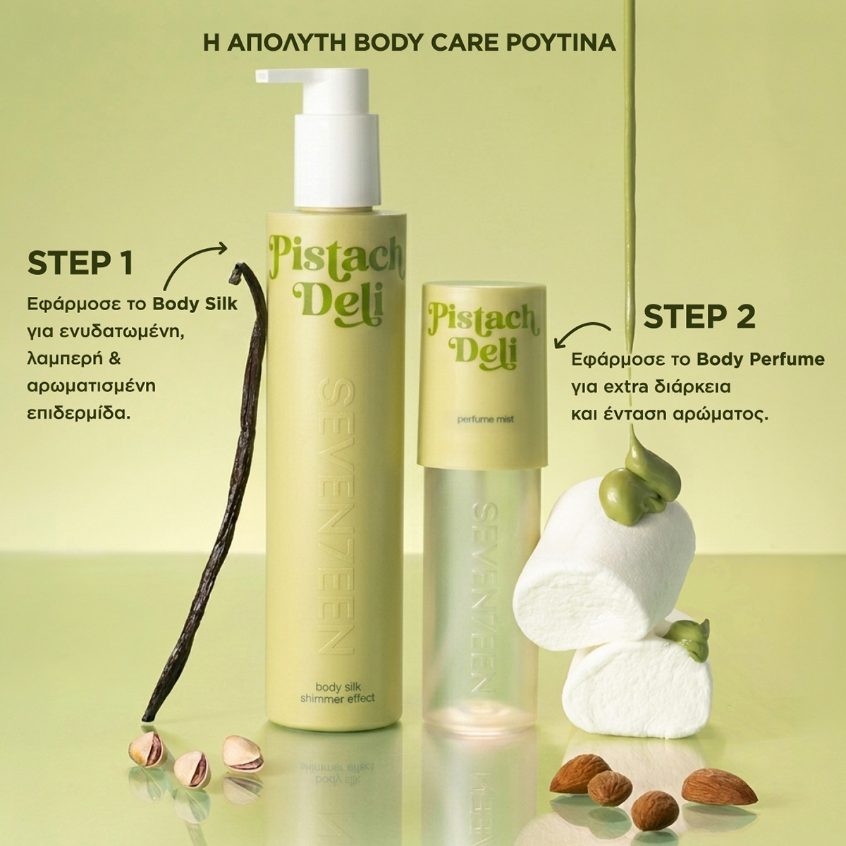 Pistach Deli Body Silk Travel Size