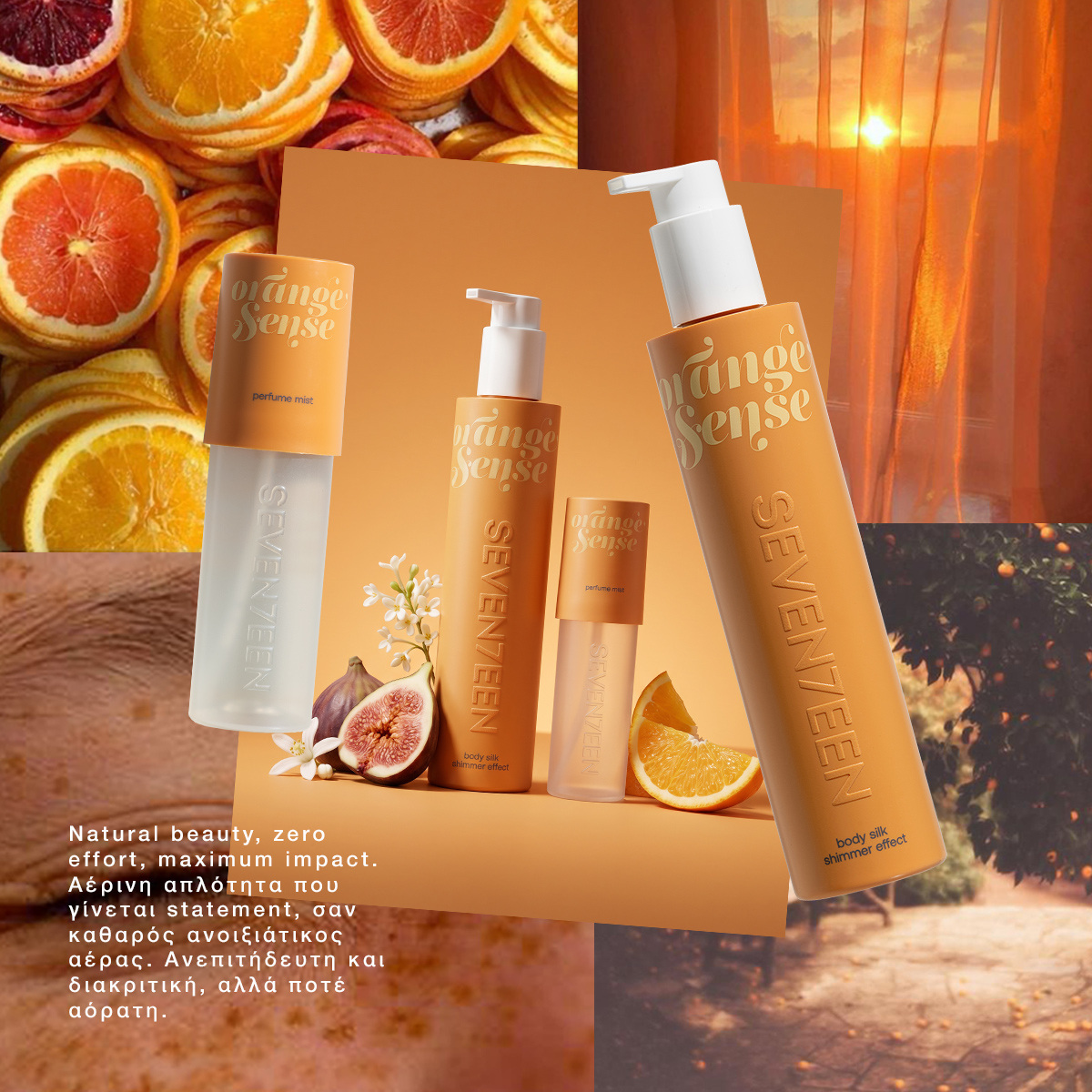 Promotional