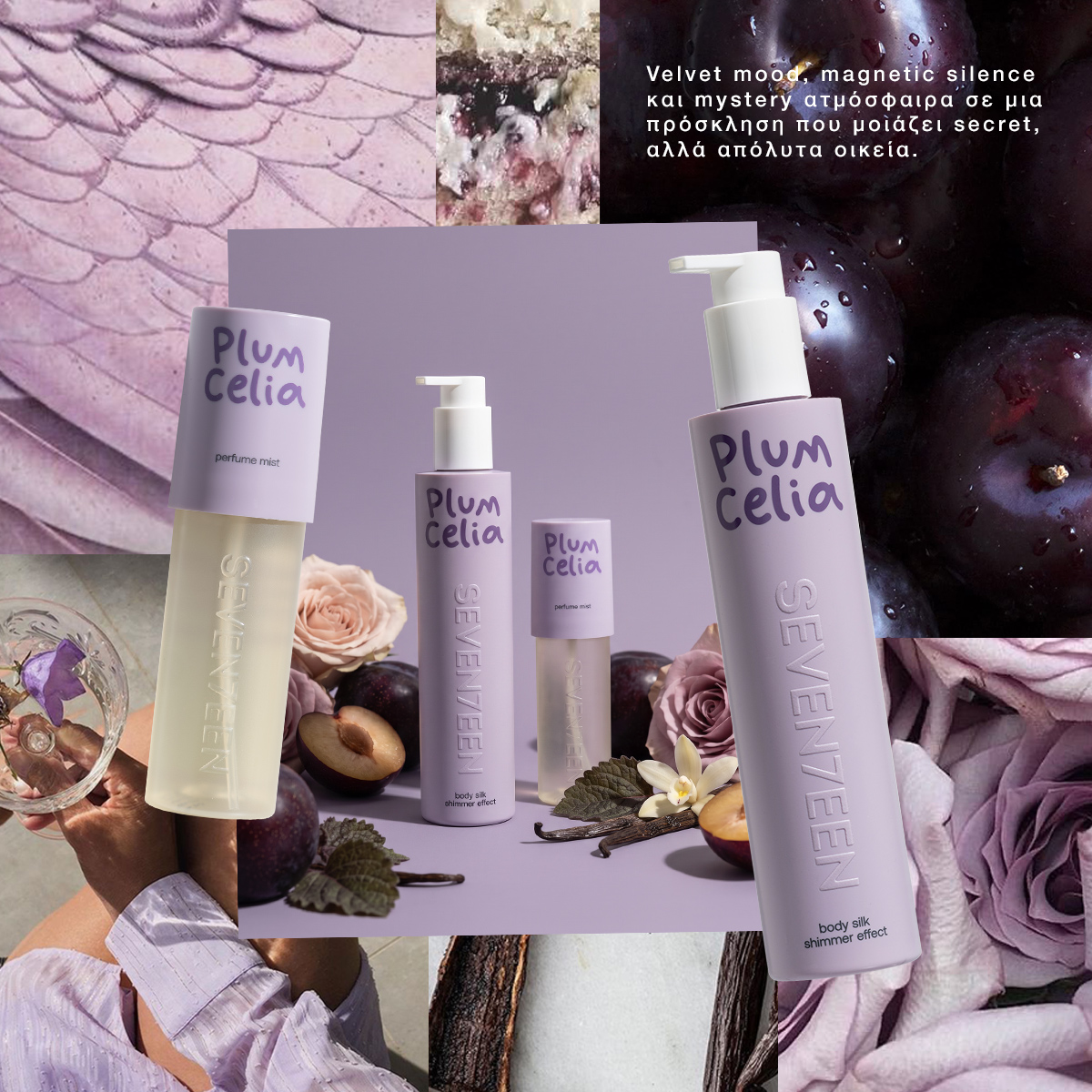 Promotional