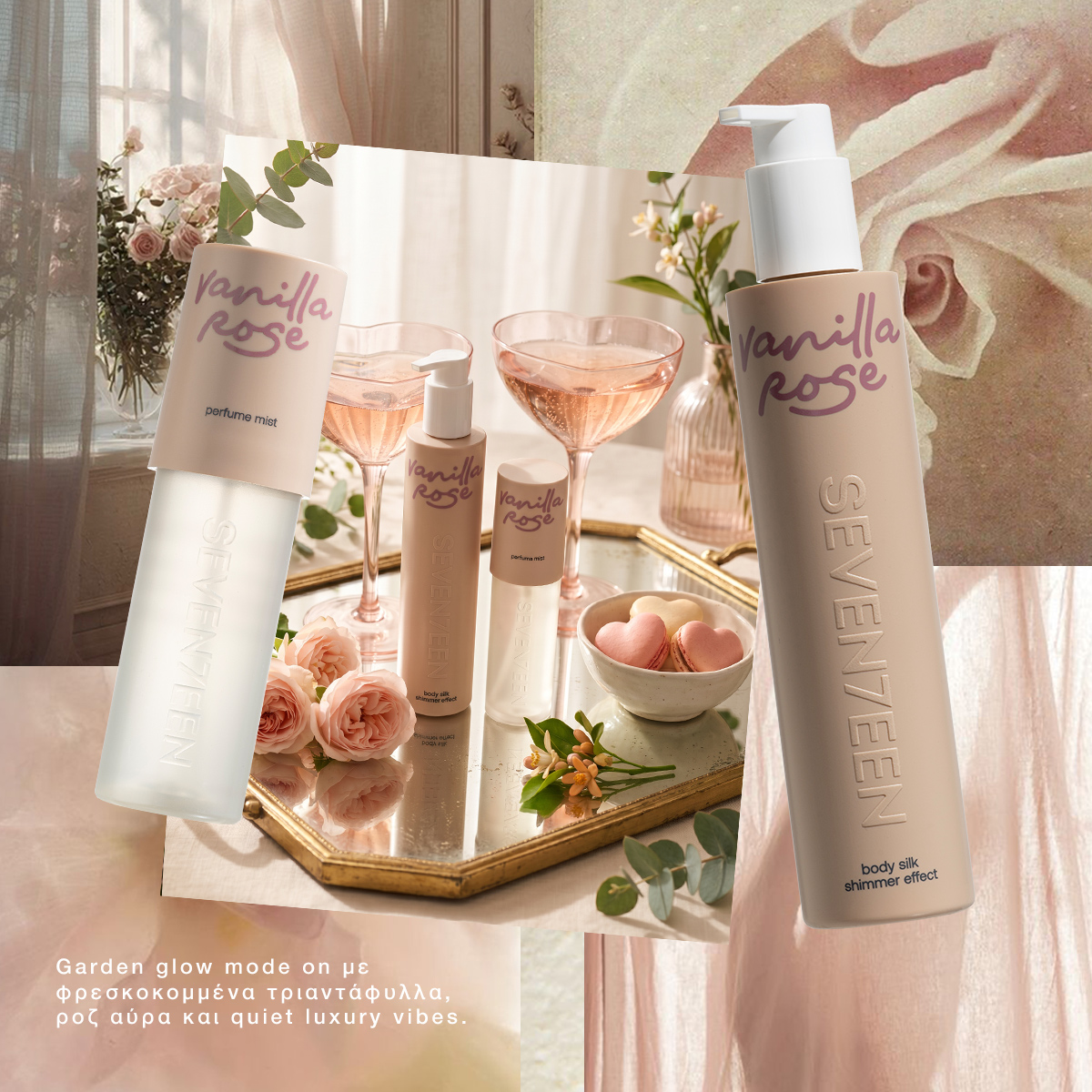 Promotional