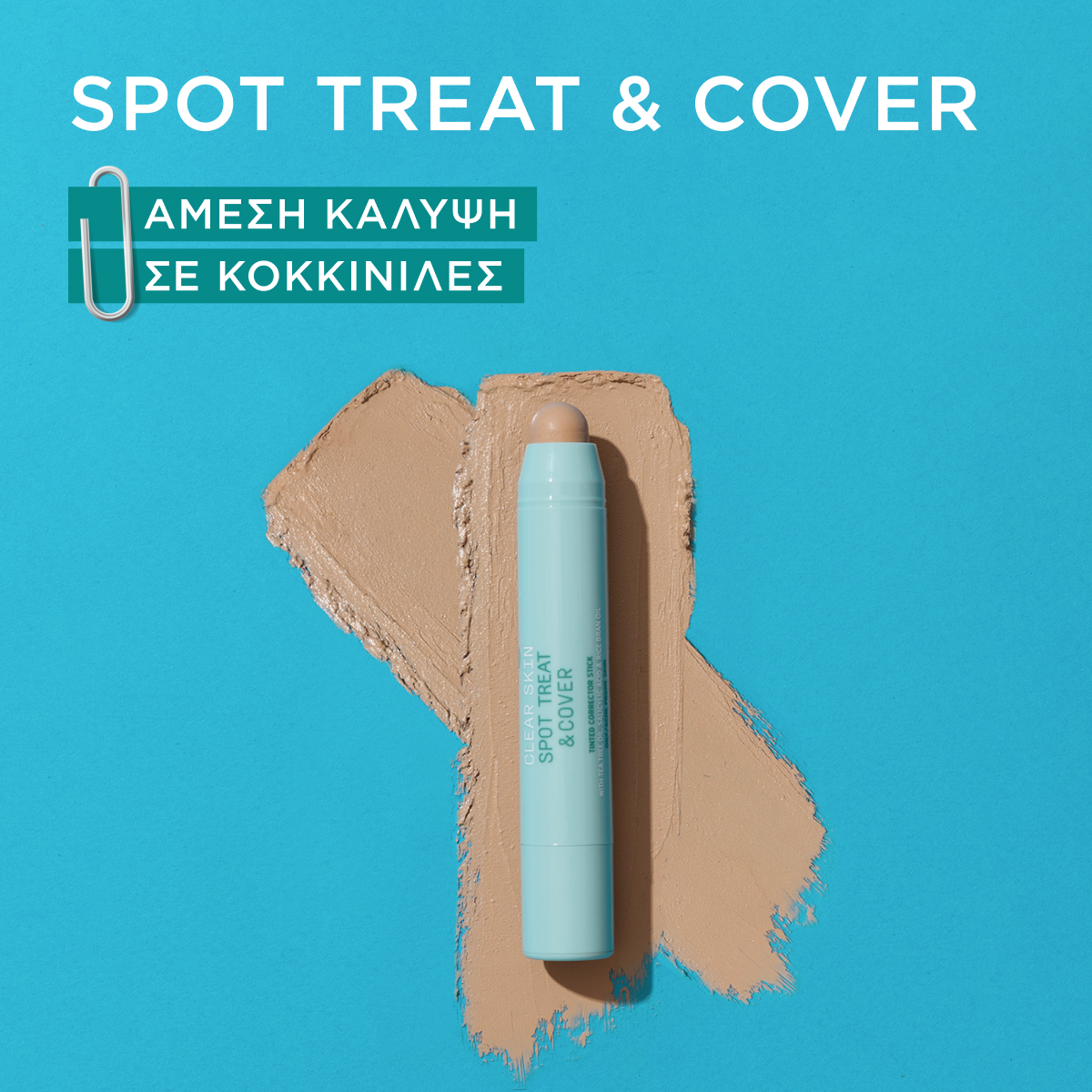 Clear Skin Spot Treat & Cover