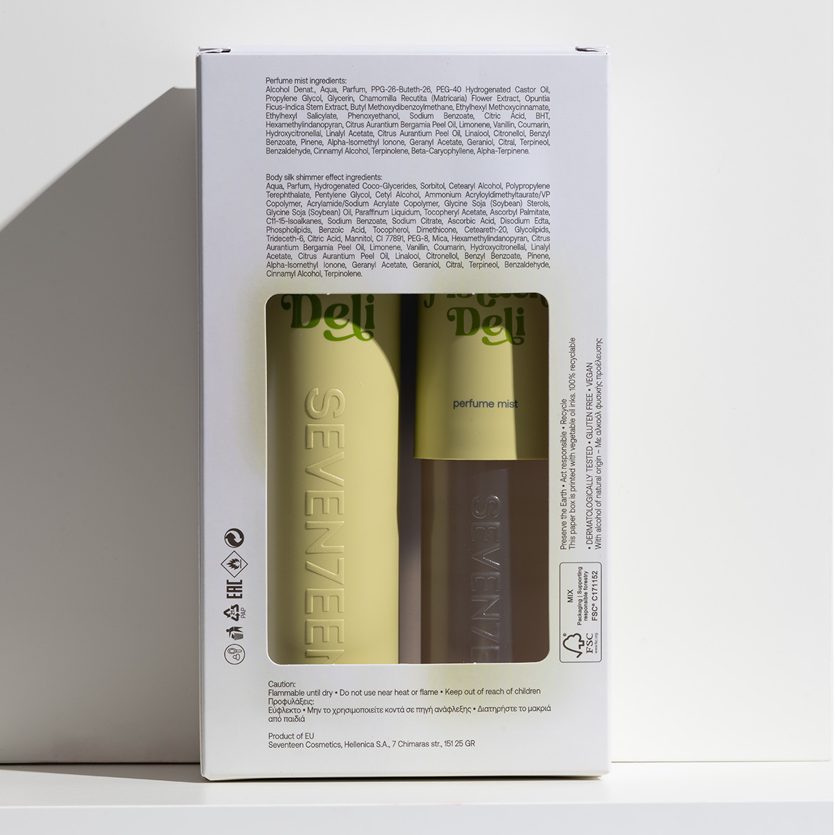 PISTACH DELI GIFT SET