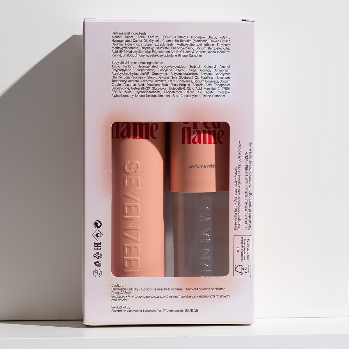 RED FLAME GIFT SET